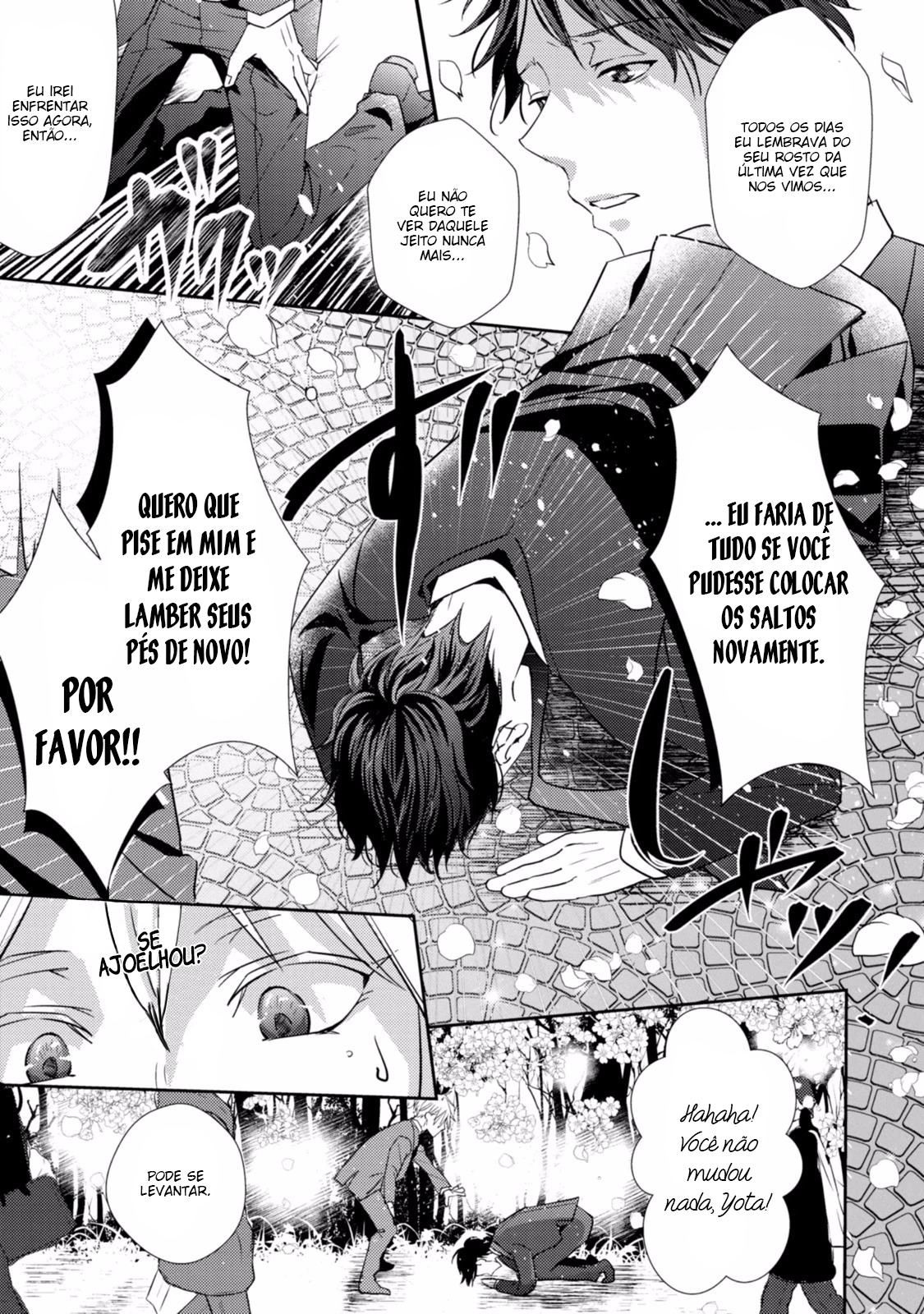 Koi o Haka Seru Saikou no Jouken Vol. 1 Ch. 4 第21页