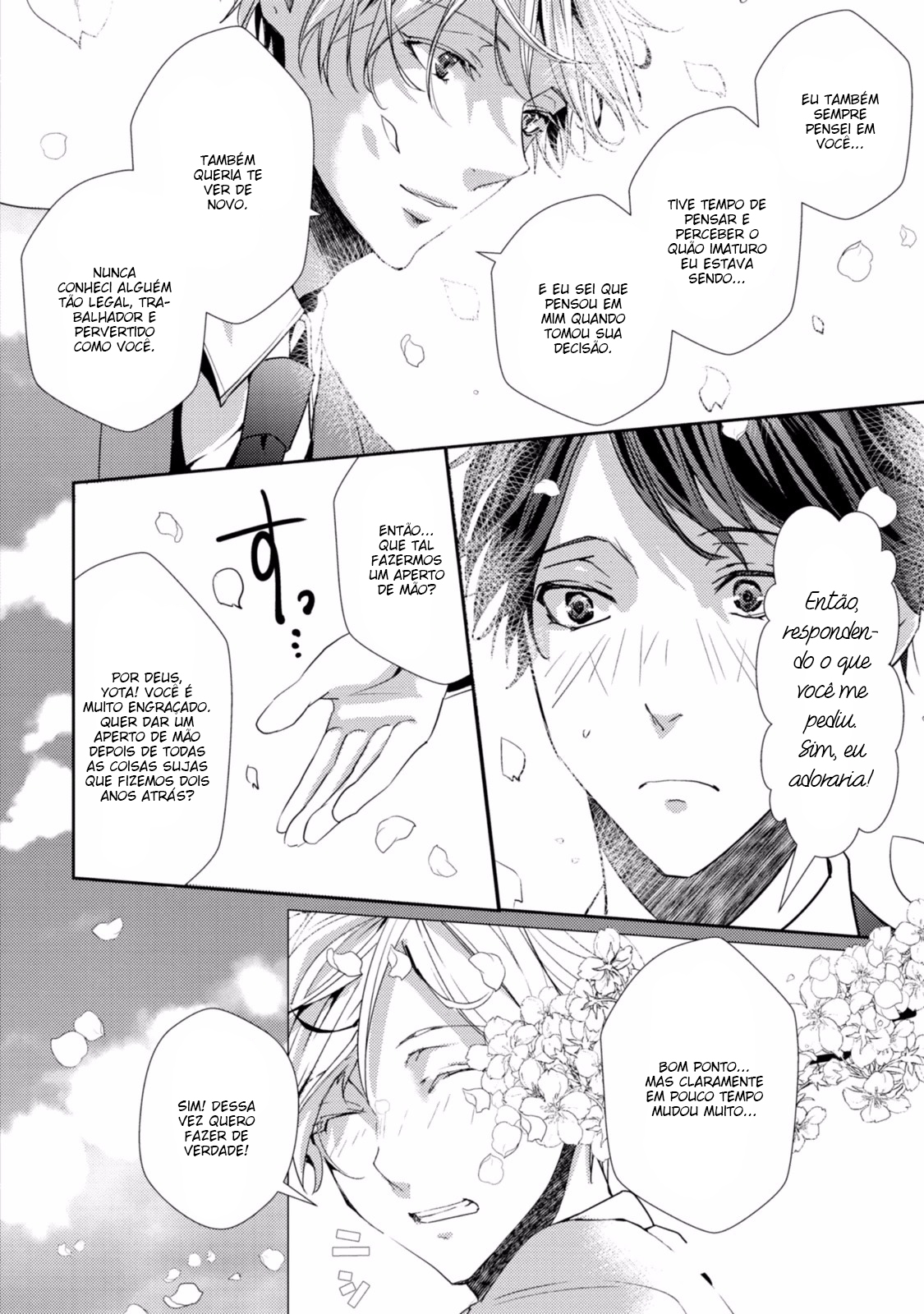 Koi o Haka Seru Saikou no Jouken Vol. 1 Ch. 4 第22页