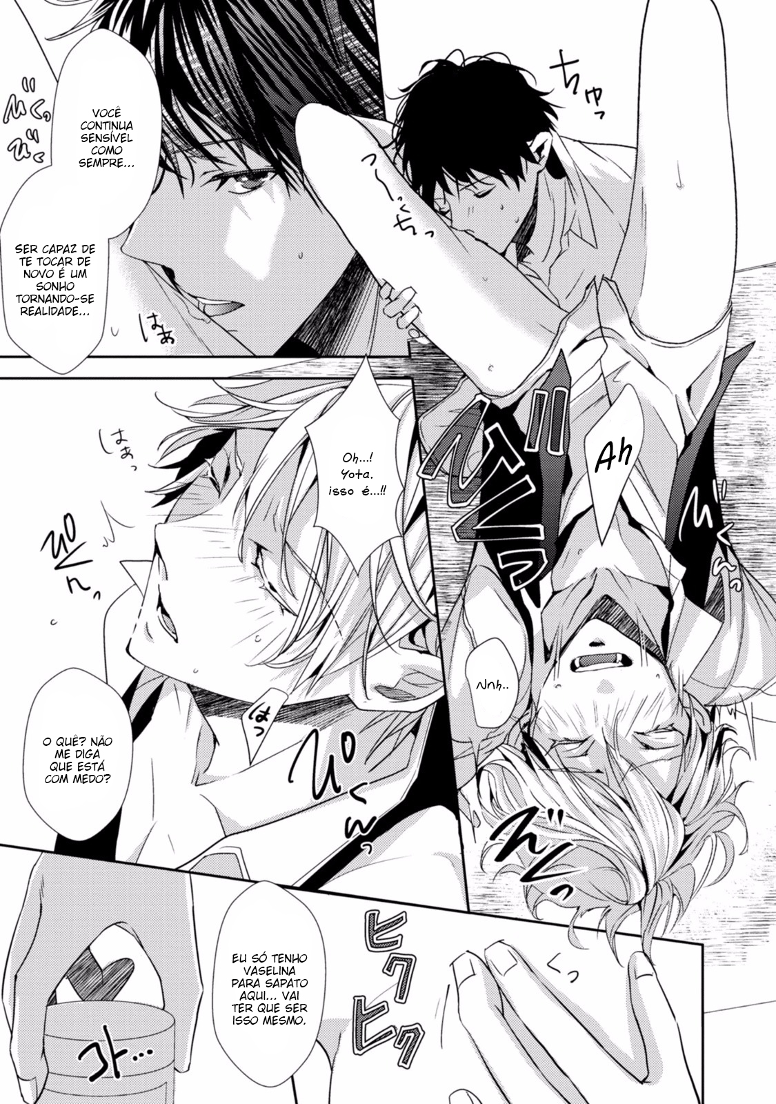 Koi o Haka Seru Saikou no Jouken Vol. 1 Ch. 4 第25页