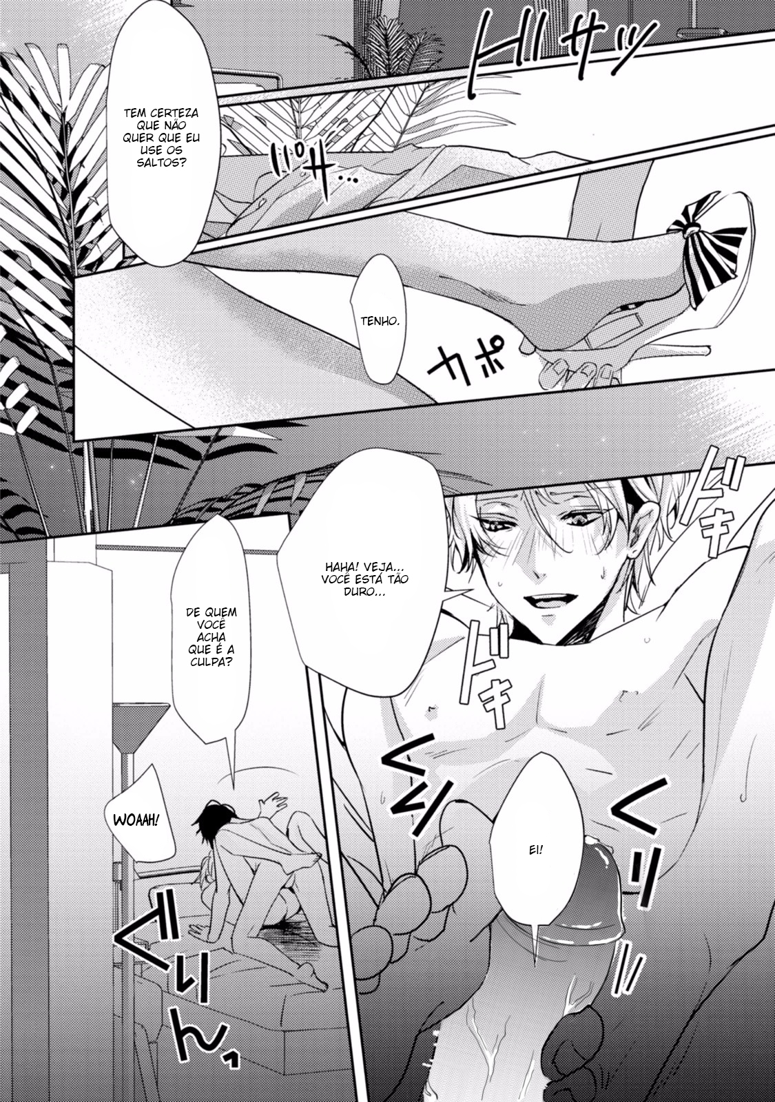 Koi o Haka Seru Saikou no Jouken Vol. 1 Ch. 4 第28页