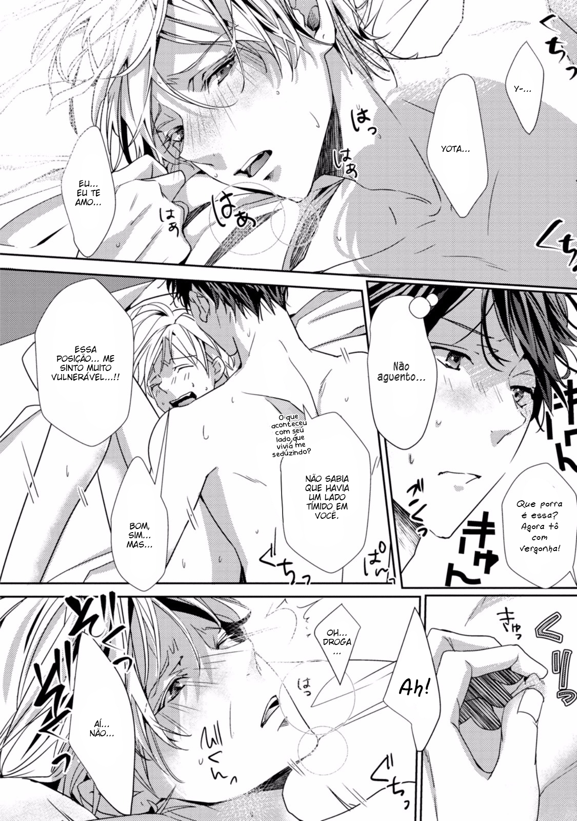 Koi o Haka Seru Saikou no Jouken Vol. 1 Ch. 4 第30页