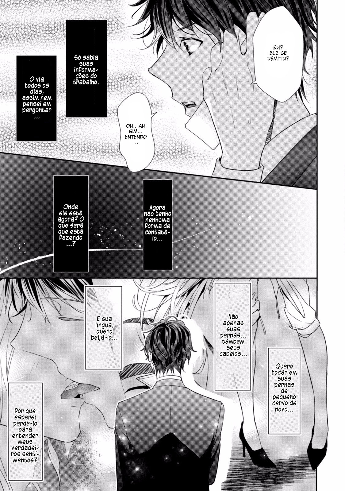 Koi o Haka Seru Saikou no Jouken Vol. 1 Ch. 4 第4页