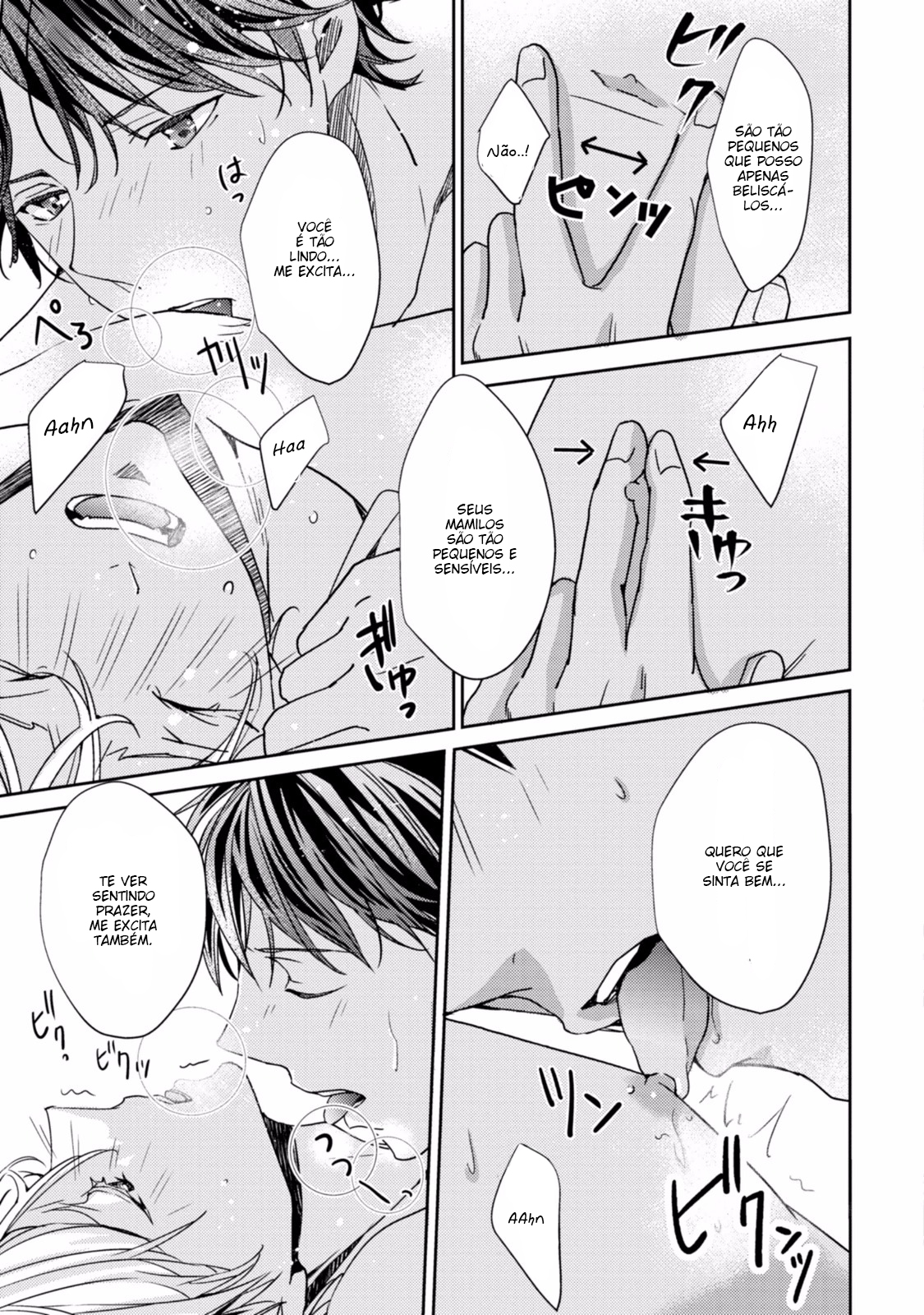 Koi o Haka Seru Saikou no Jouken Vol. 1 Ch. 4 第31页