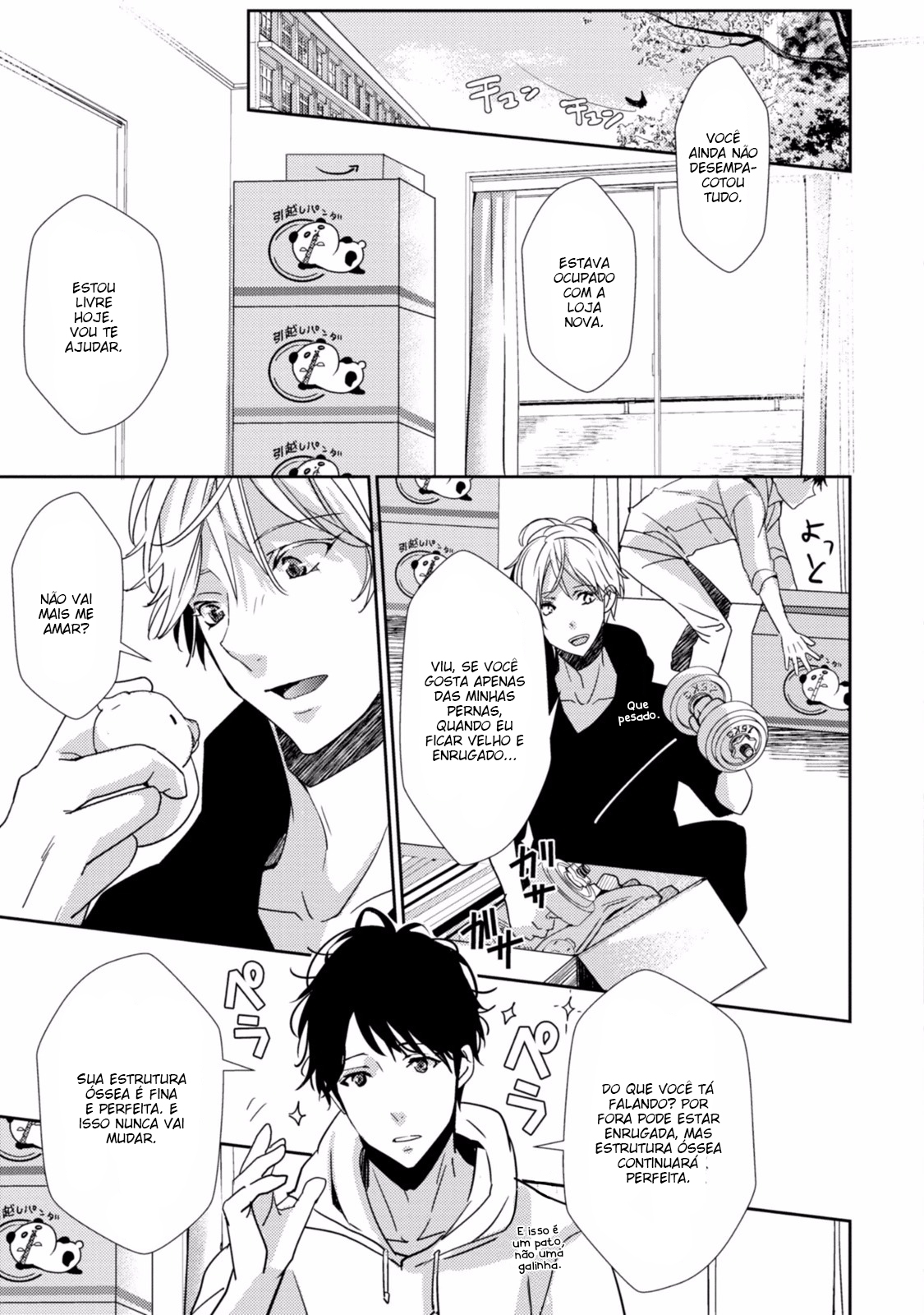 Koi o Haka Seru Saikou no Jouken Vol. 1 Ch. 4 第35页