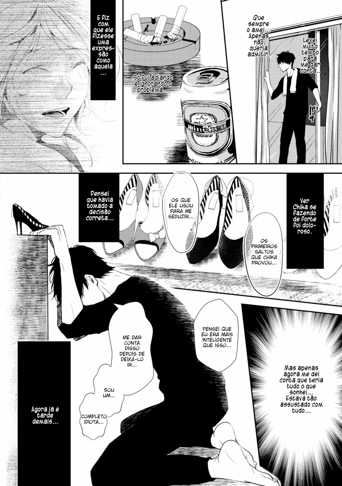 Koi o Haka Seru Saikou no Jouken Vol. 1 Ch. 4 第7页