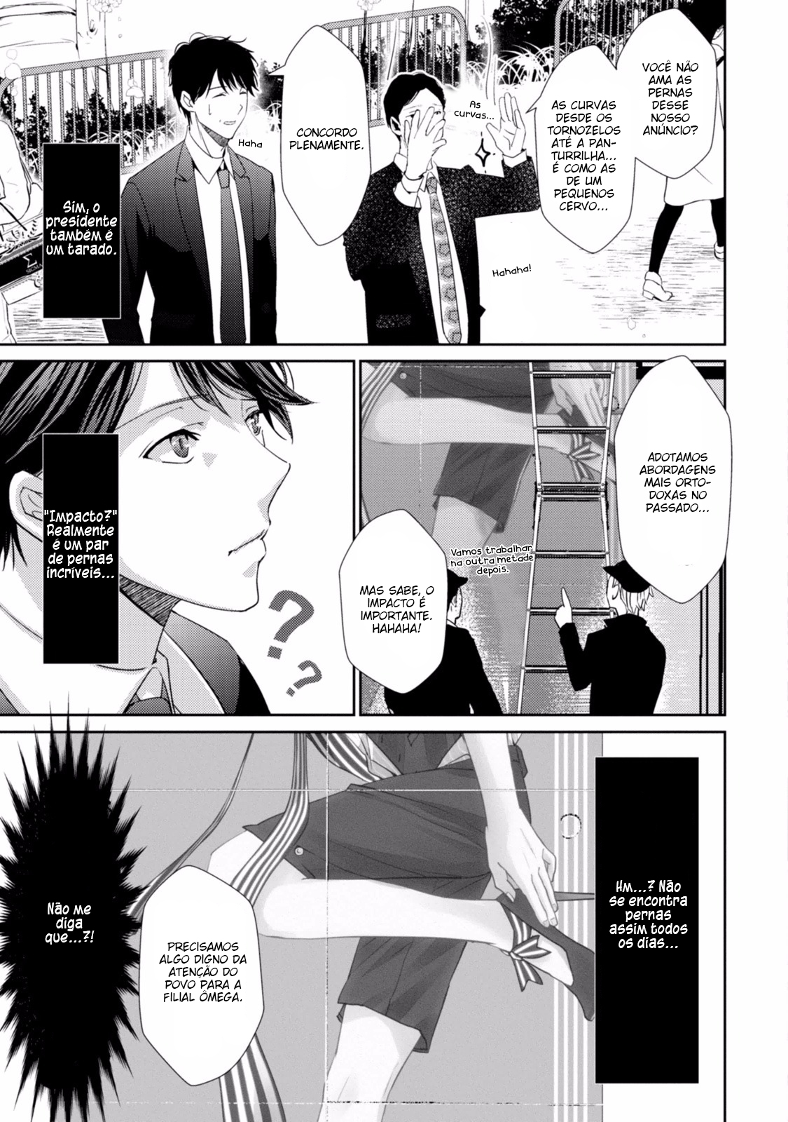 Koi o Haka Seru Saikou no Jouken Vol. 1 Ch. 4 第10页
