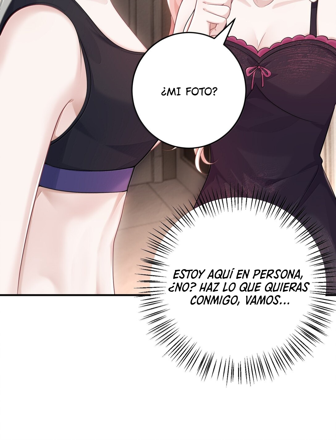Ta Hao Xiang Zai Liao Wo Ch. 47 第7页