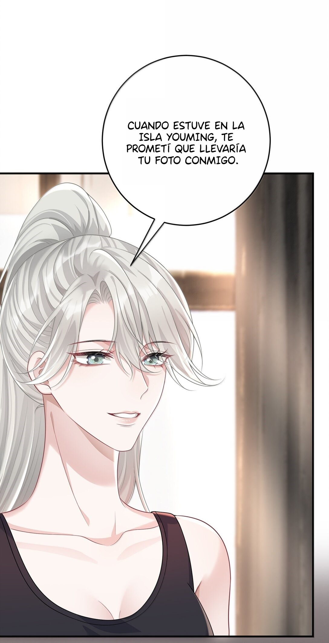 Ta Hao Xiang Zai Liao Wo Ch. 47 第8页