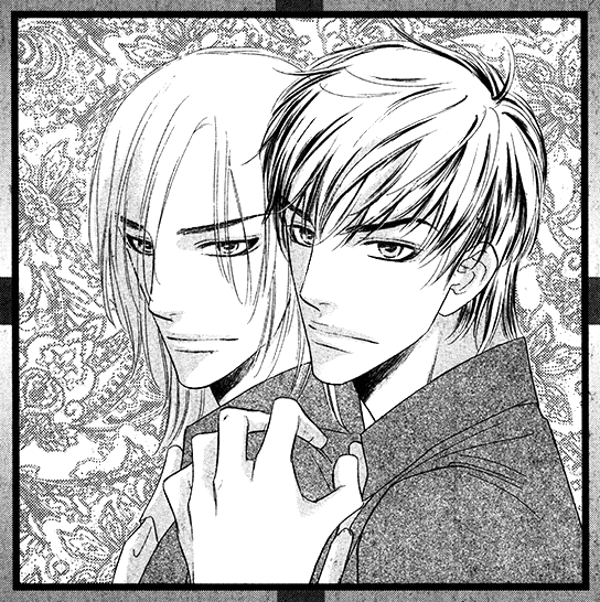 Kuchibiru ni Amai Doku 第7页