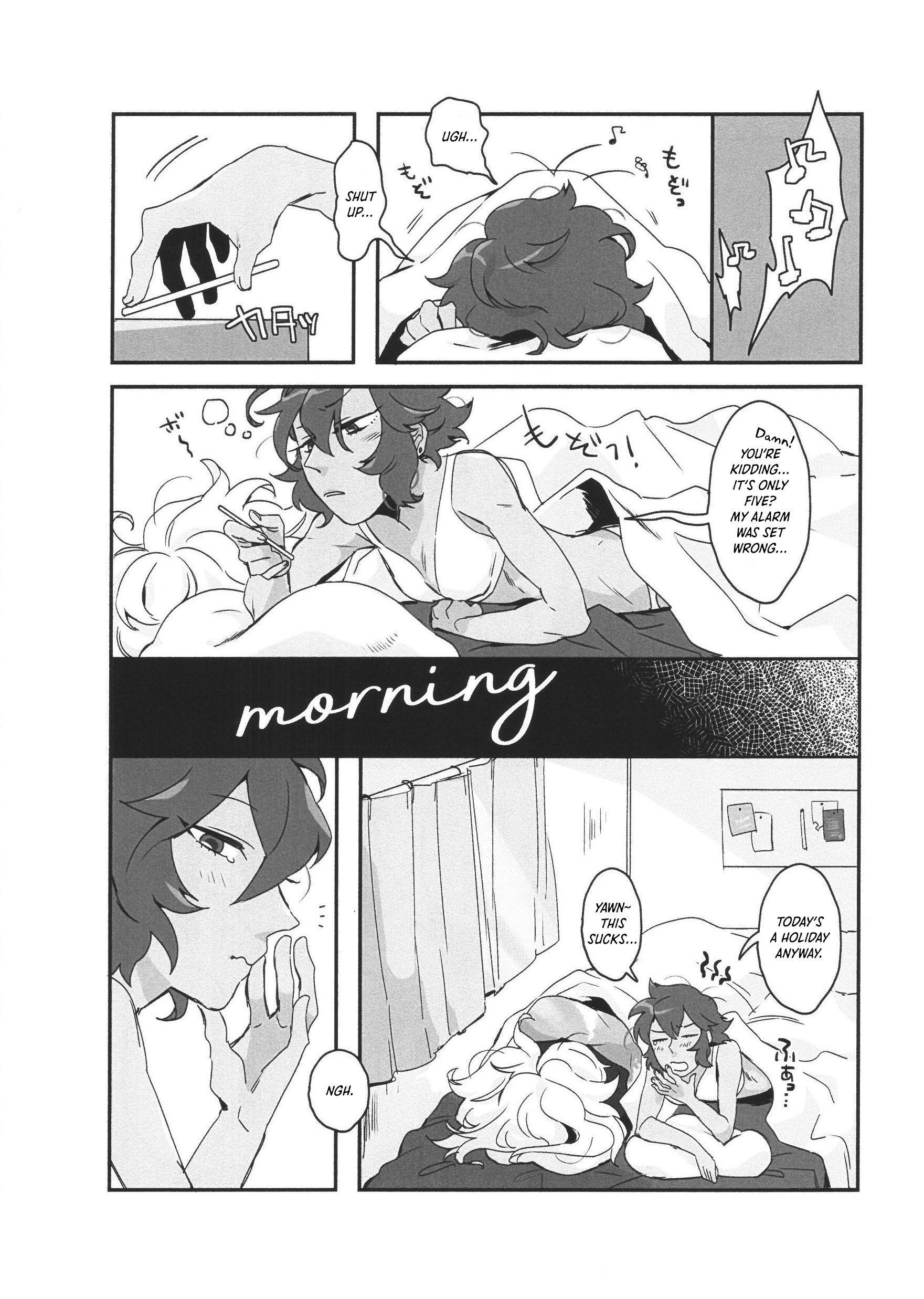 Steven Universe - morning (Doujinshi) 第3页