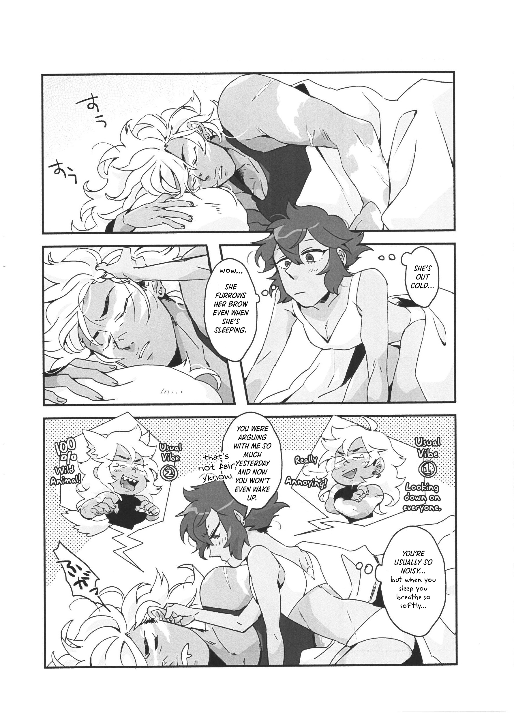 Steven Universe - morning (Doujinshi) 第4页