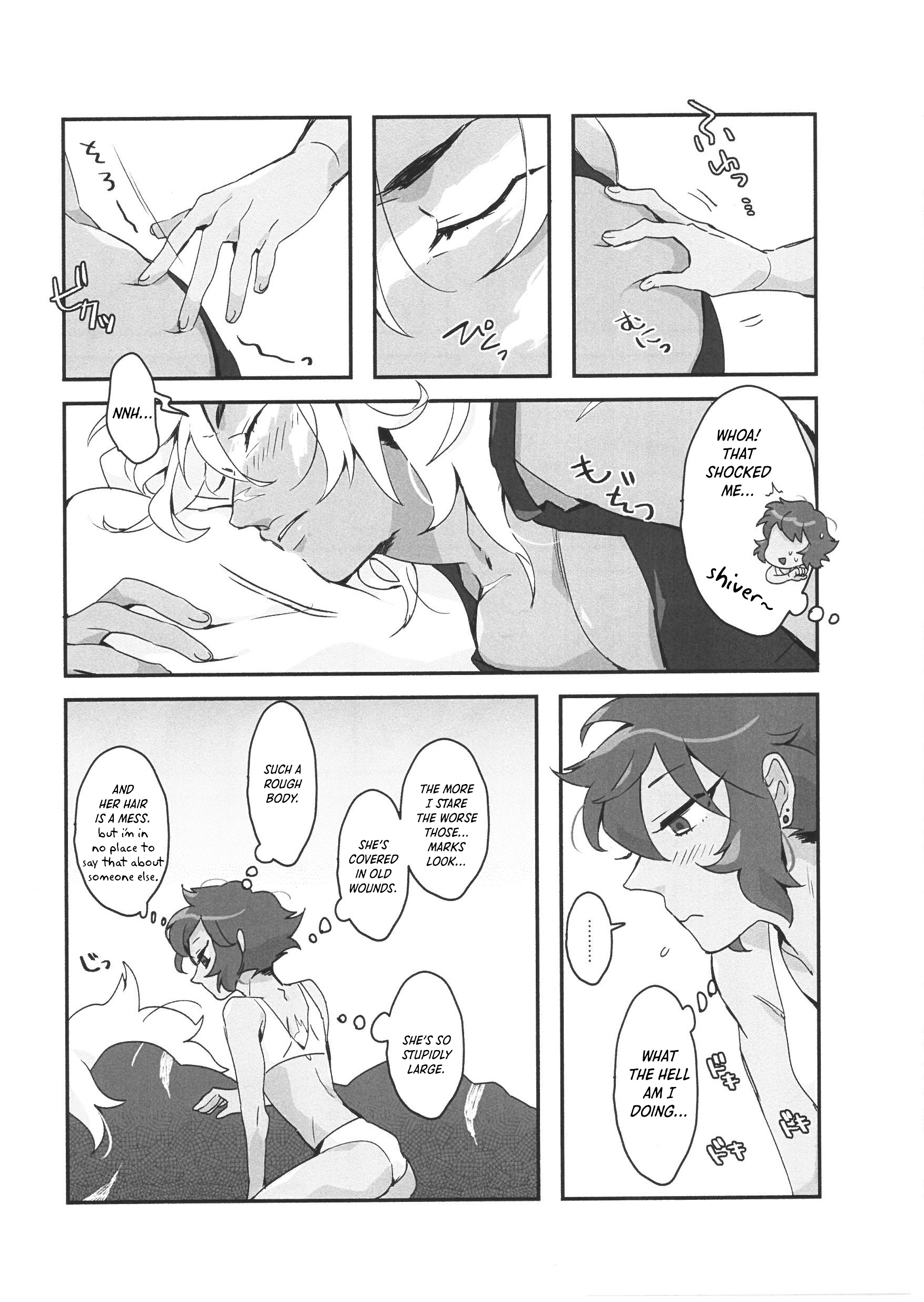 Steven Universe - morning (Doujinshi) 第6页