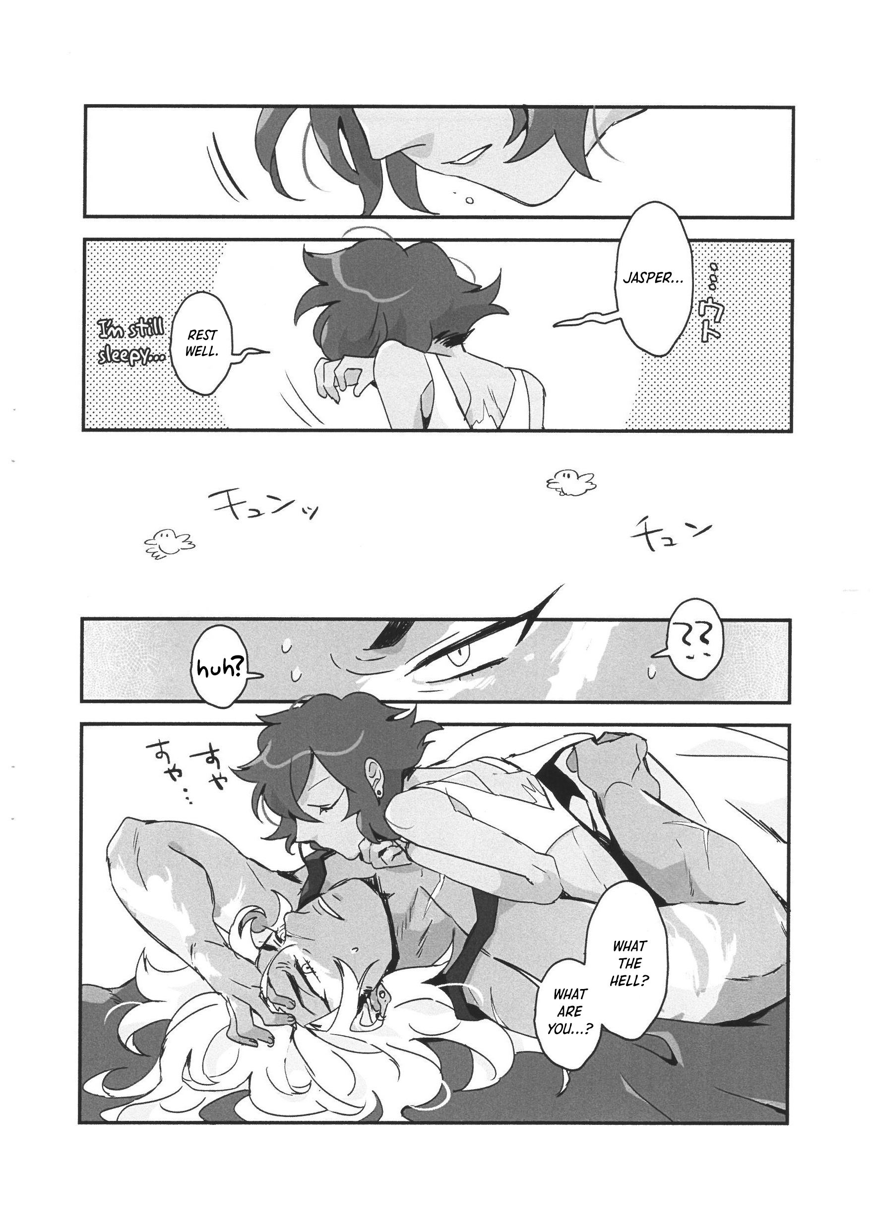 Steven Universe - morning (Doujinshi) 第8页