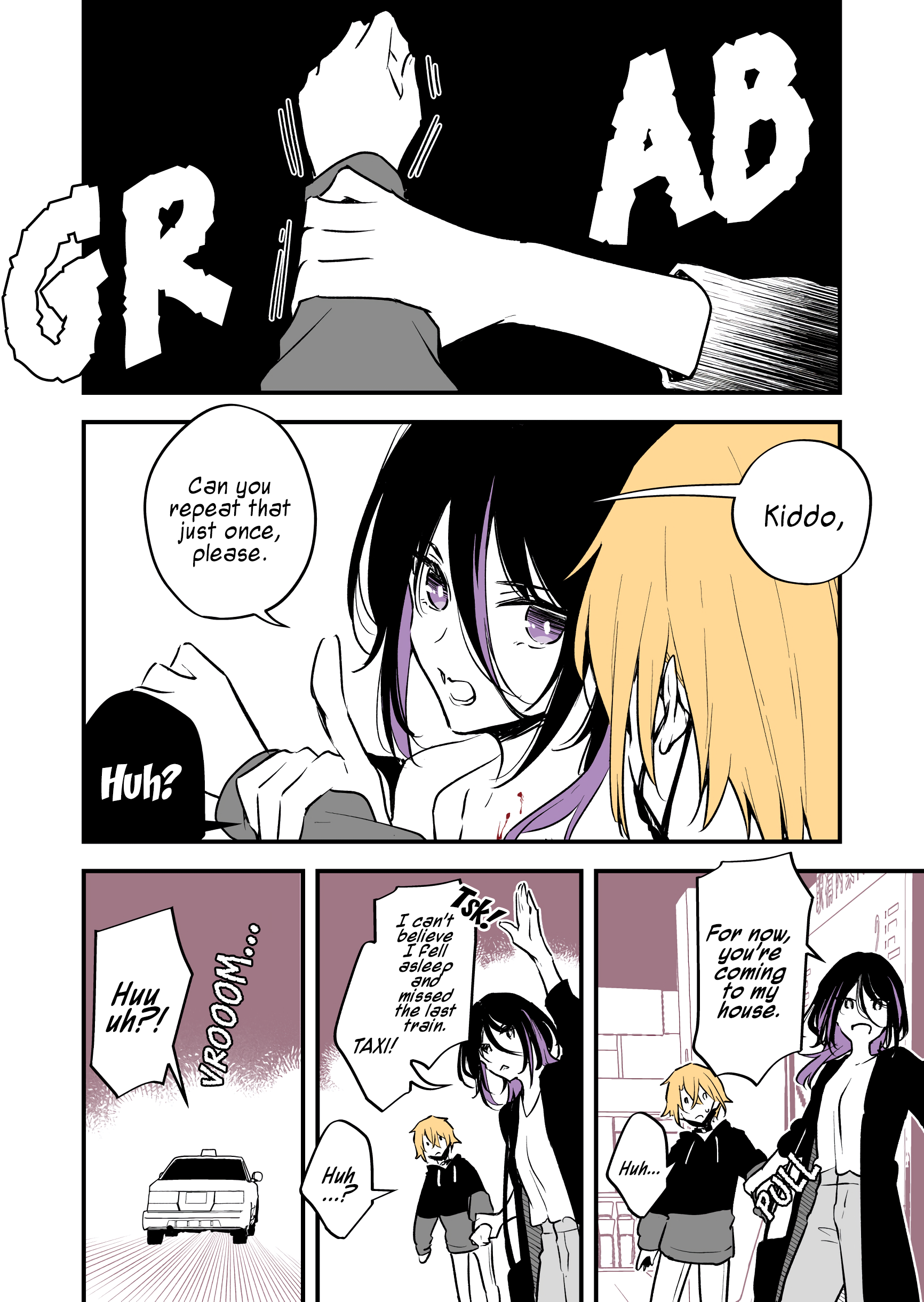 Shota Kyuuketsuki to Onee-san 第2页