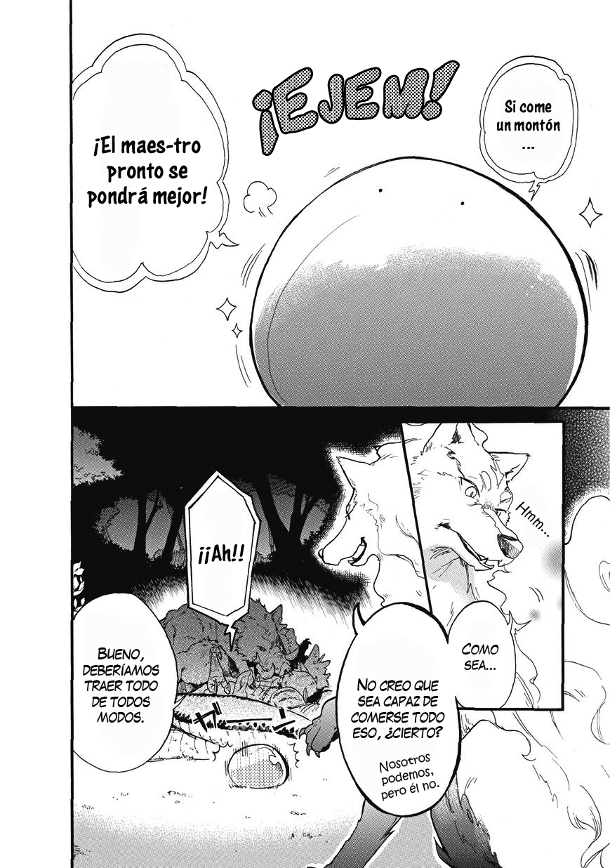 Tondemo Skill de Isekai Hourou Meshi: Sui no Daibouken El hombre arrastrado a otro mundo, fenrir y el slime 第21页