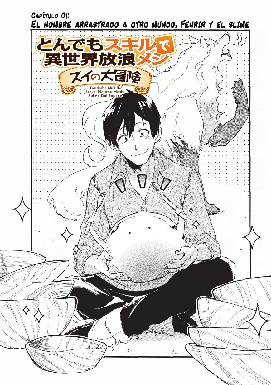 Tondemo Skill de Isekai Hourou Meshi: Sui no Daibouken El hombre arrastrado a otro mundo, fenrir y el slime 第7页