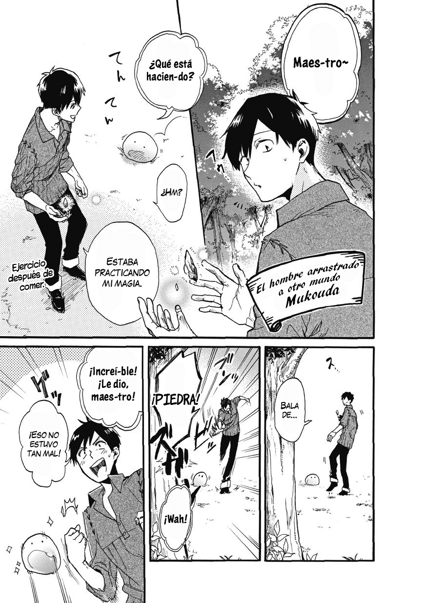 Tondemo Skill de Isekai Hourou Meshi: Sui no Daibouken El hombre arrastrado a otro mundo, fenrir y el slime 第10页