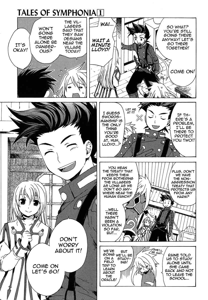 Tales of Symphonia Chosen 第22页
