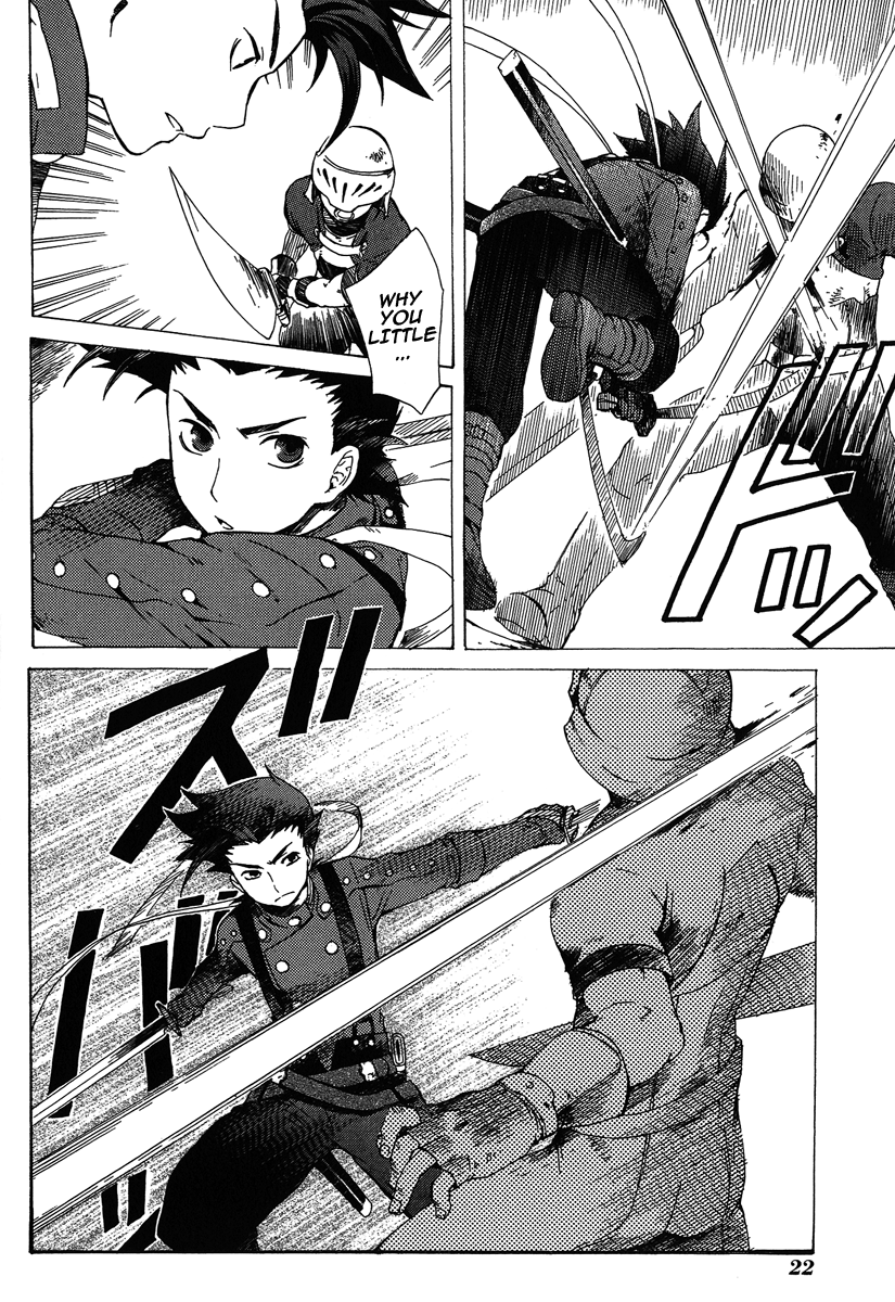 Tales of Symphonia Chosen 第29页