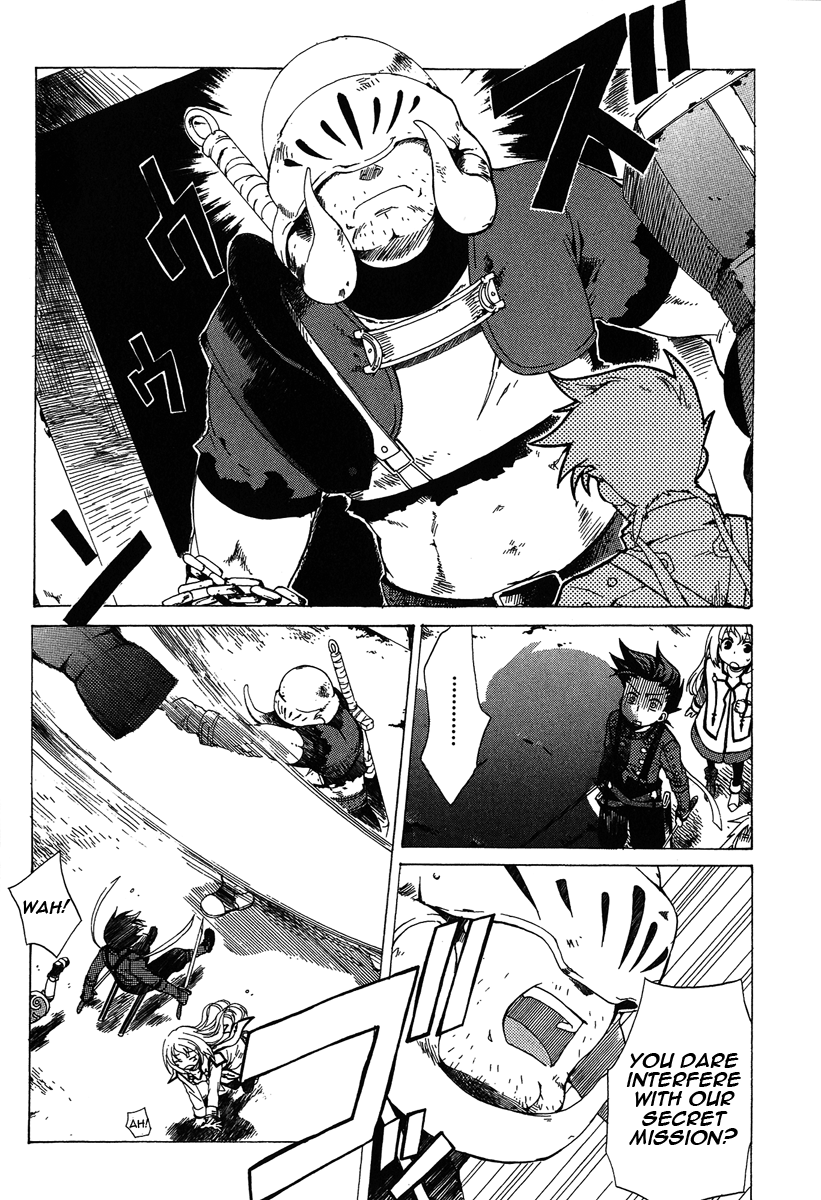 Tales of Symphonia Chosen 第31页