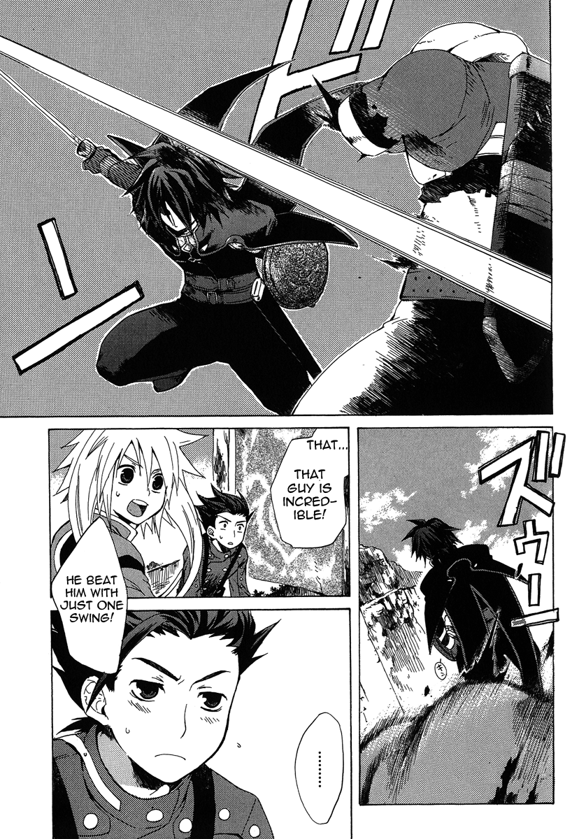 Tales of Symphonia Chosen 第38页