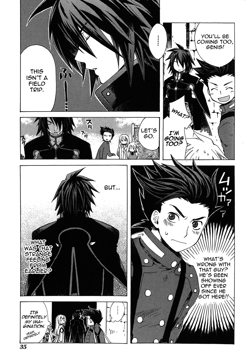 Tales of Symphonia Chosen 第42页