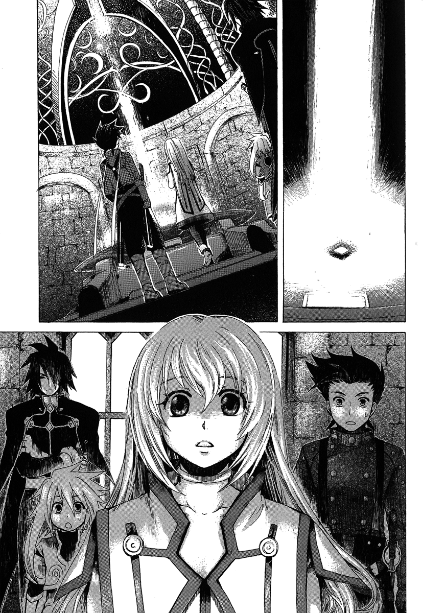 Tales of Symphonia Chosen 第44页