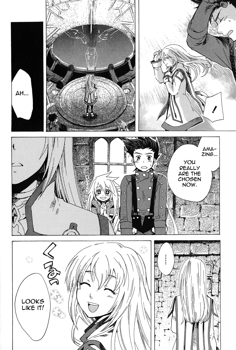 Tales of Symphonia Chosen 第52页
