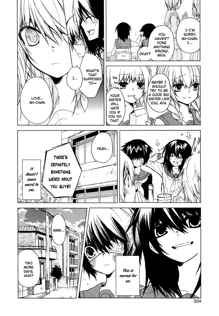 Our Future 第3页