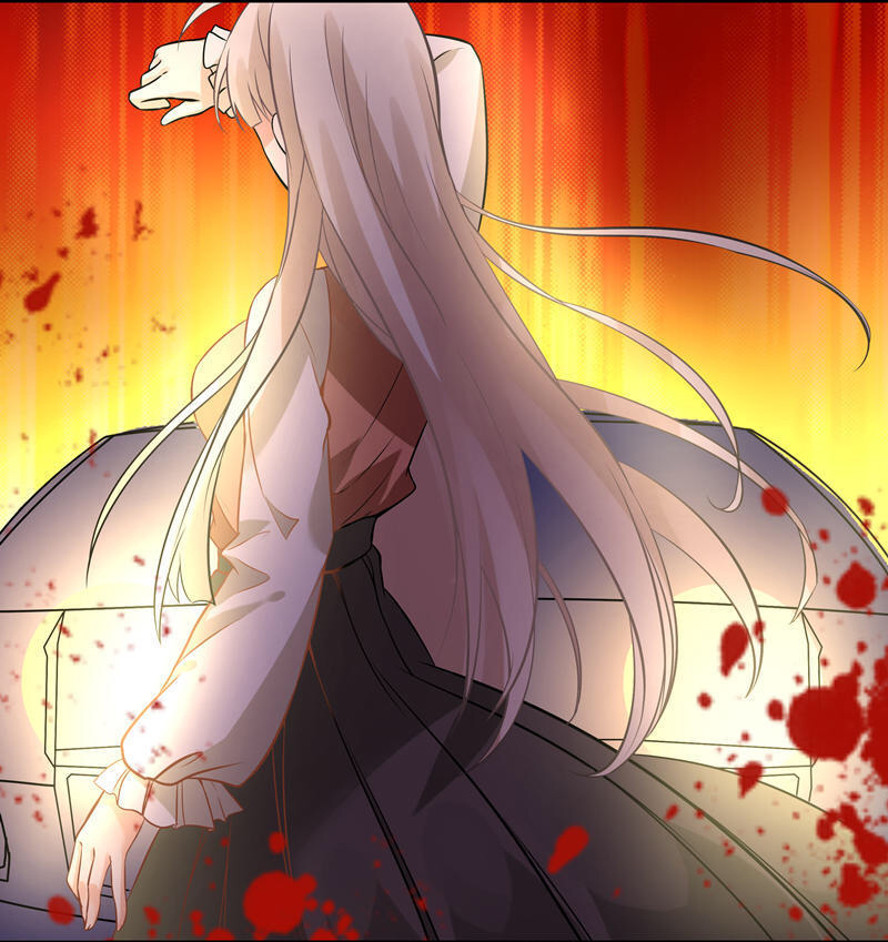 Ao Jiao Wangye Zhongtian Fei Ch. 1 第18页
