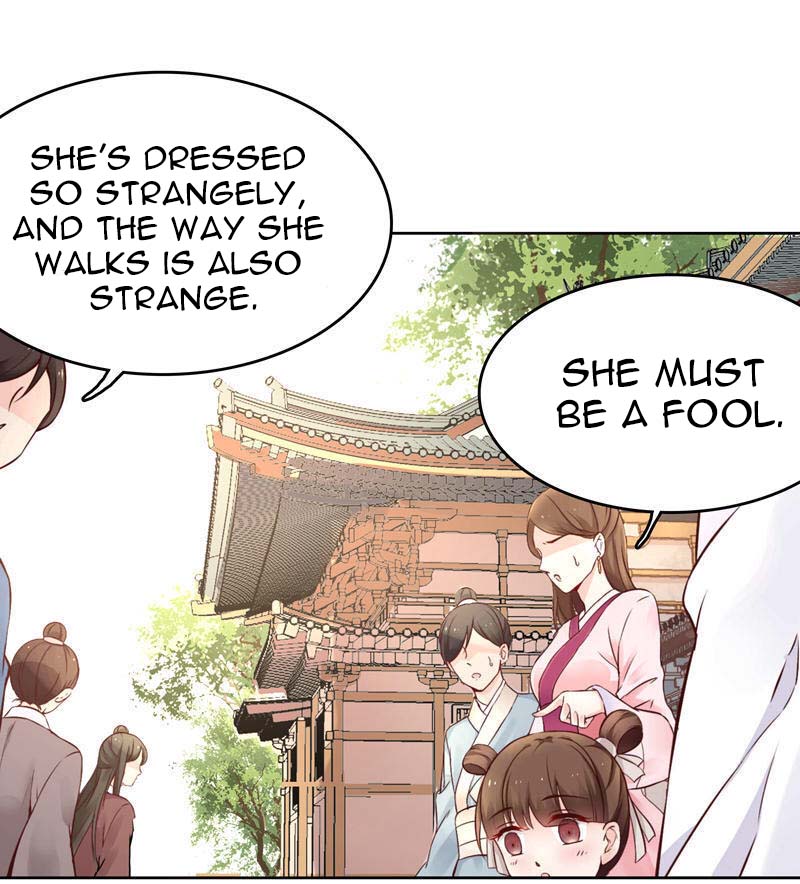 Ao Jiao Wangye Zhongtian Fei Ch. 1 第26页