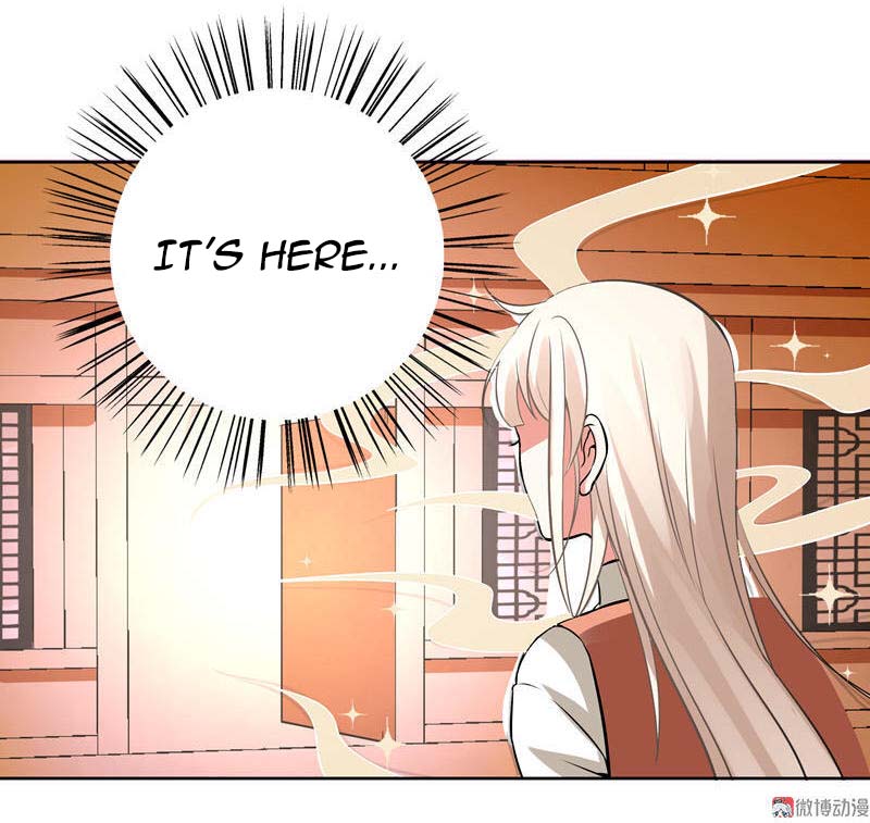 Ao Jiao Wangye Zhongtian Fei Ch. 1 第27页
