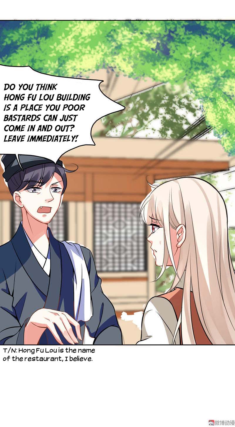 Ao Jiao Wangye Zhongtian Fei Ch. 1 第29页