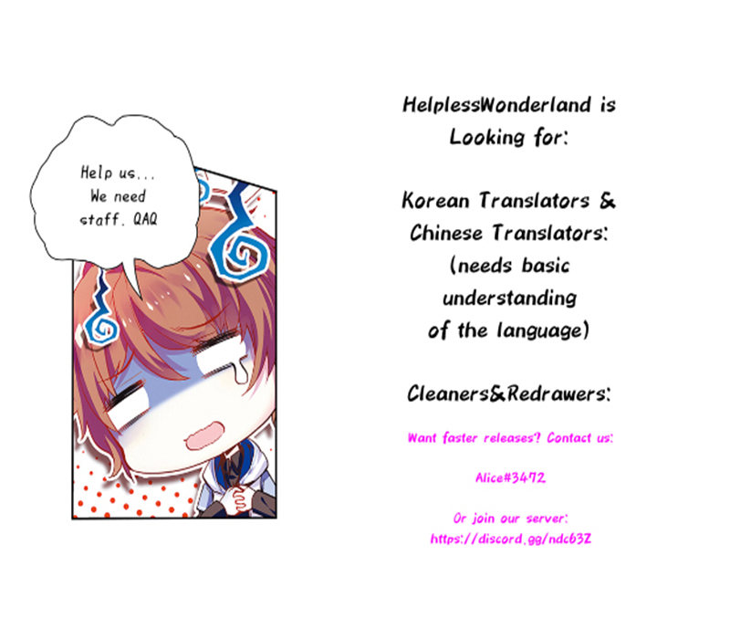 Ao Jiao Wangye Zhongtian Fei Ch. 1 第34页
