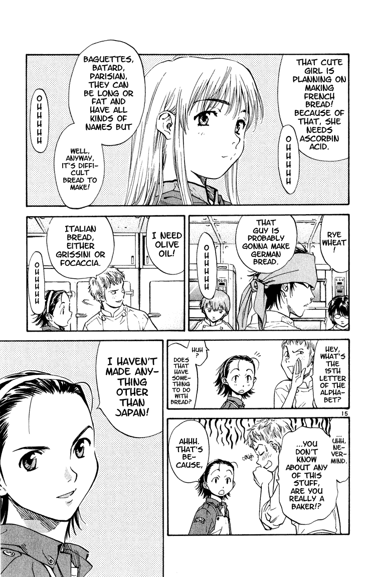Yakitate!! Japan It Fell Down 第15页