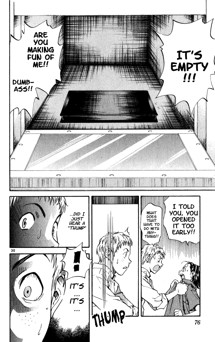 Yakitate!! Japan It Fell Down 第30页