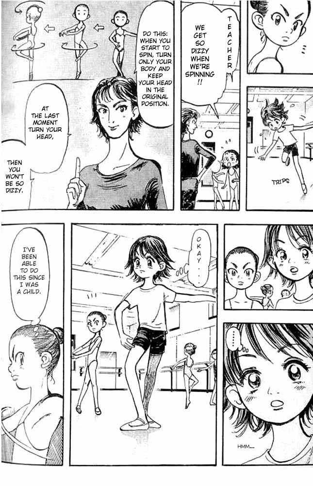 Subaru Vol. 1 Ch. 2 第16页