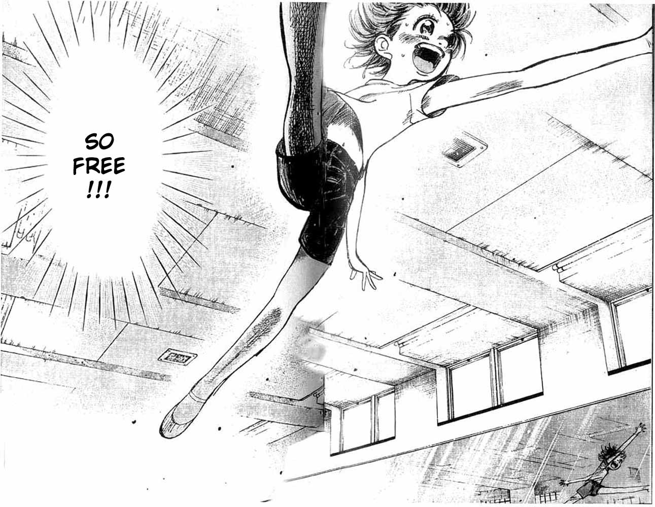 Subaru Vol. 1 Ch. 2 第23页