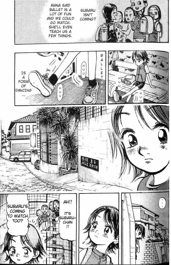 Subaru Vol. 1 Ch. 2 第9页