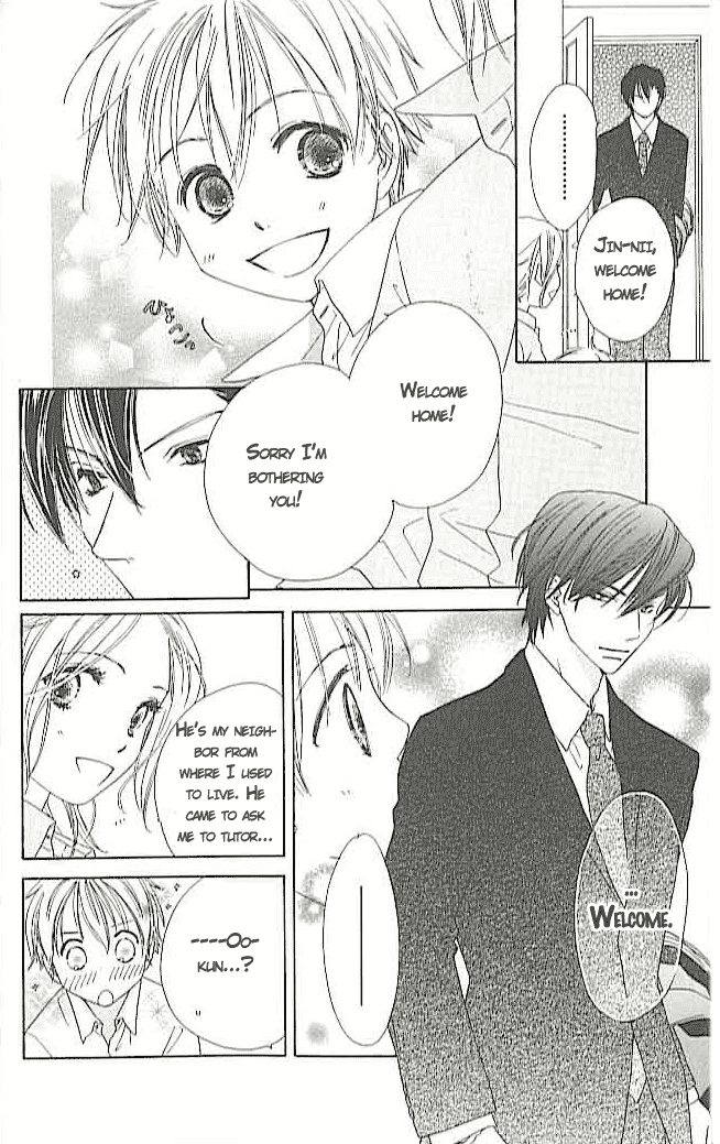Ai Hime - Ai to Himegoto Vol. 1 Ch. 4 第14页