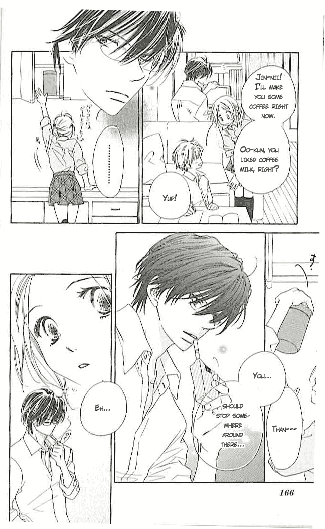 Ai Hime - Ai to Himegoto Vol. 1 Ch. 4 第20页