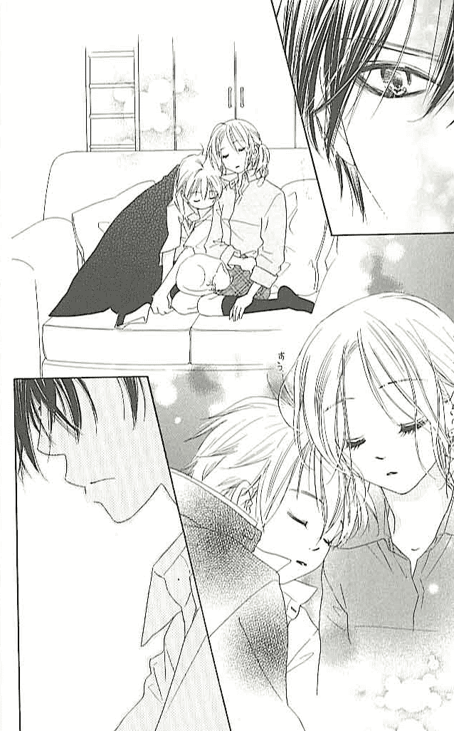 Ai Hime - Ai to Himegoto Vol. 1 Ch. 4 第24页
