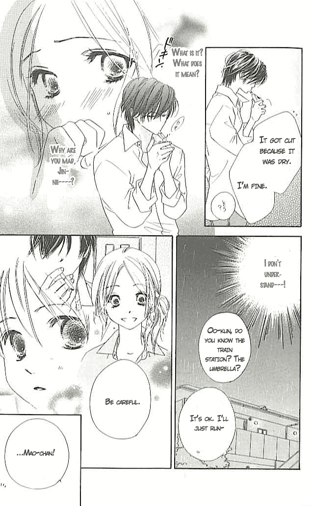 Ai Hime - Ai to Himegoto Vol. 1 Ch. 4 第29页