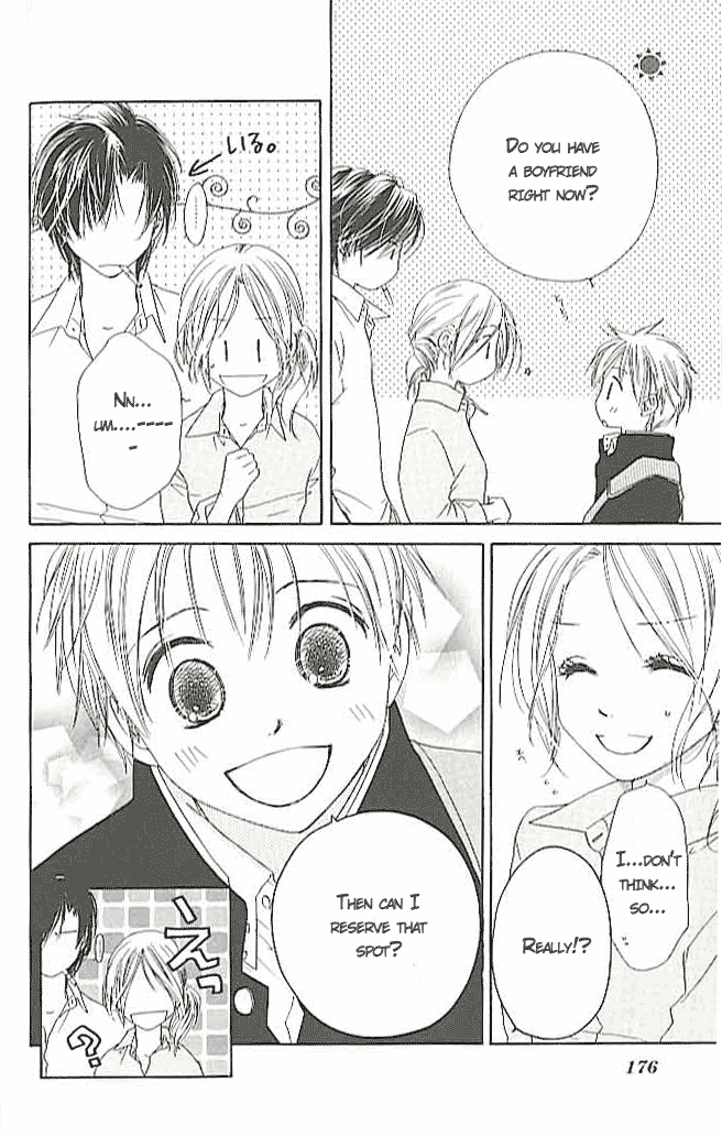 Ai Hime - Ai to Himegoto Vol. 1 Ch. 4 第30页