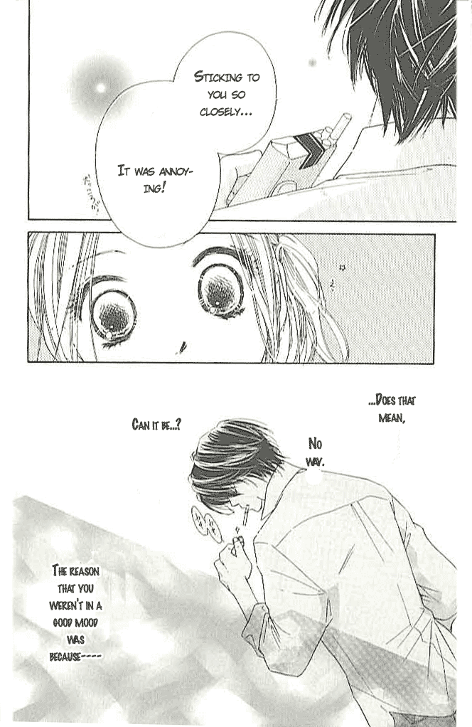 Ai Hime - Ai to Himegoto Vol. 1 Ch. 4 第34页