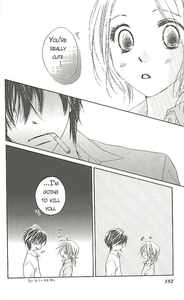 Ai Hime - Ai to Himegoto Vol. 1 Ch. 4 第36页