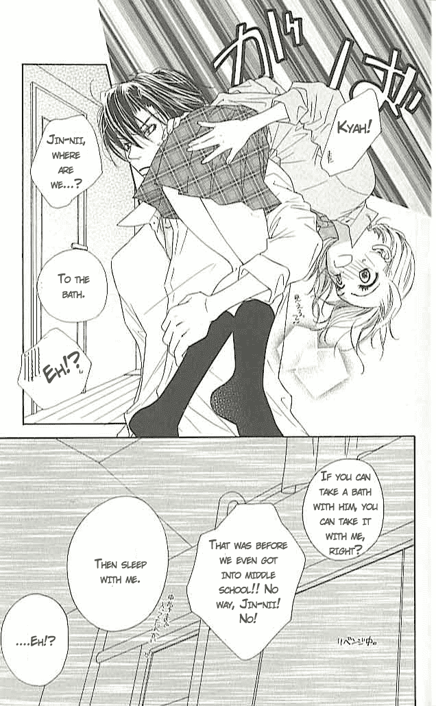 Ai Hime - Ai to Himegoto Vol. 1 Ch. 4 第37页