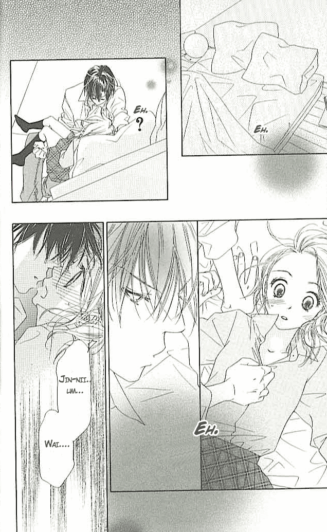 Ai Hime - Ai to Himegoto Vol. 1 Ch. 4 第38页