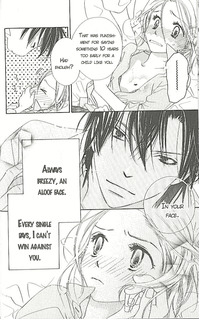 Ai Hime - Ai to Himegoto Vol. 1 Ch. 4 第40页