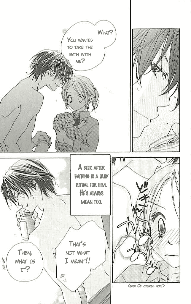 Ai Hime - Ai to Himegoto Vol. 1 Ch. 4 第5页